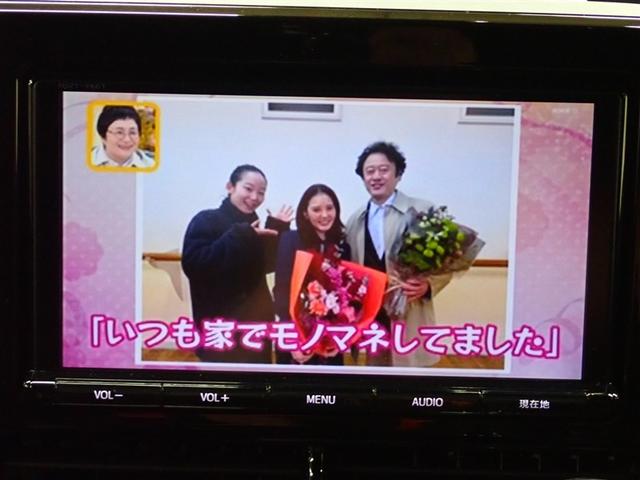 �t���Z�O�n�f�W�`���[�i�[����