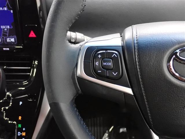 �n���h���X�C�b�`�i���j