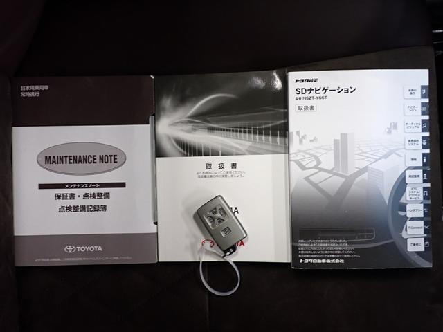 ���Ȃ������̂P��𐥔񓖓X�ɂ��C�����������I