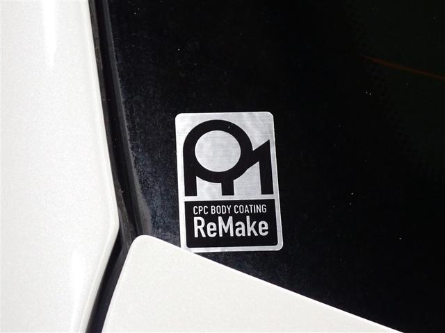 �{�f�B�̂�����ꂪ���N���N�b�o�b�����C�N�{�H