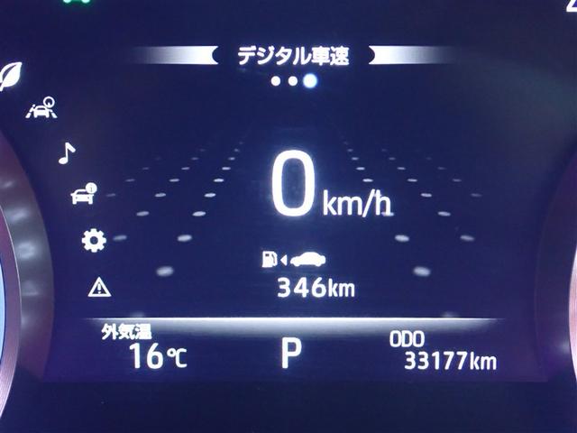 ���[�^�[���C���t�H���[�V����