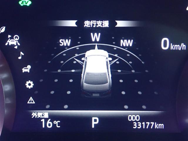 ���[�^�[���C���t�H���[�V����