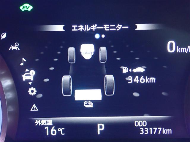 ���[�^�[���C���t�H���[�V����