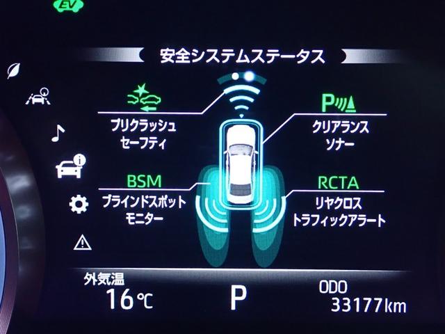 ���[�^�[���C���t�H���[�V����