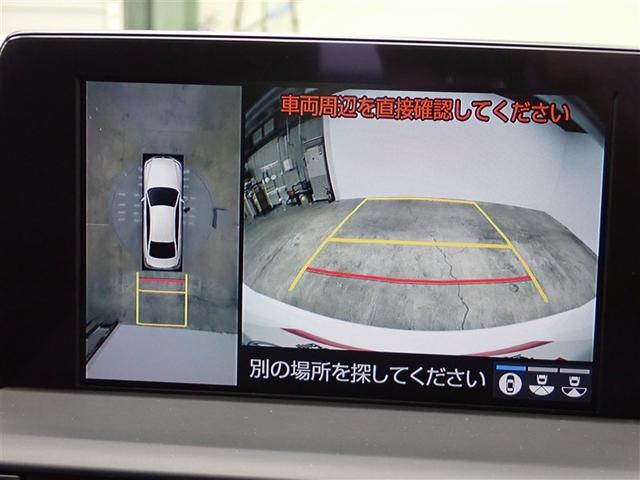 �Ԍɓ���Ȃǂ��y�X�T�|�[�g�I�o�b�N���j�^�[����