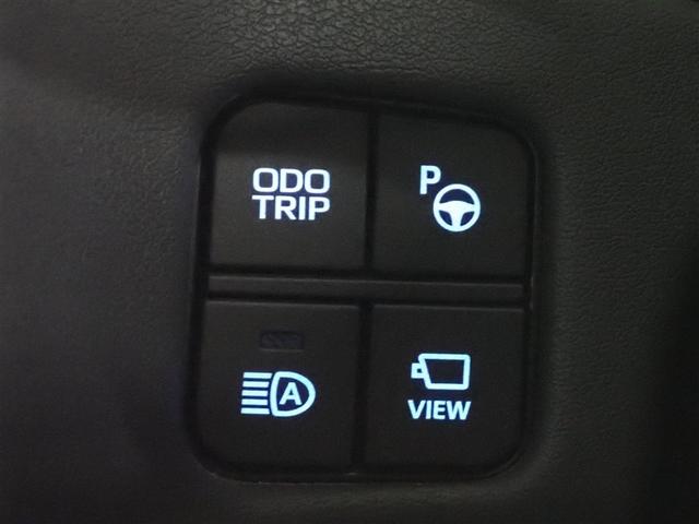 �e��X�C�b�`��