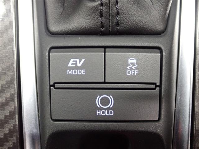 �e��X�C�b�`��