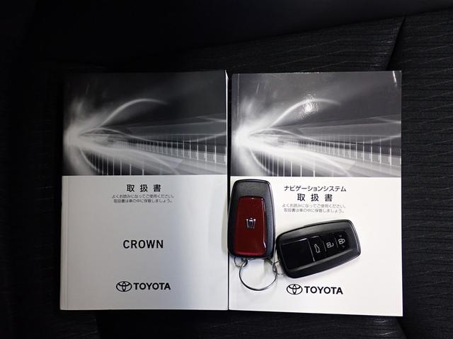 ���Ȃ������̂P��𐥔񓖓X�ɂ��C�����������I