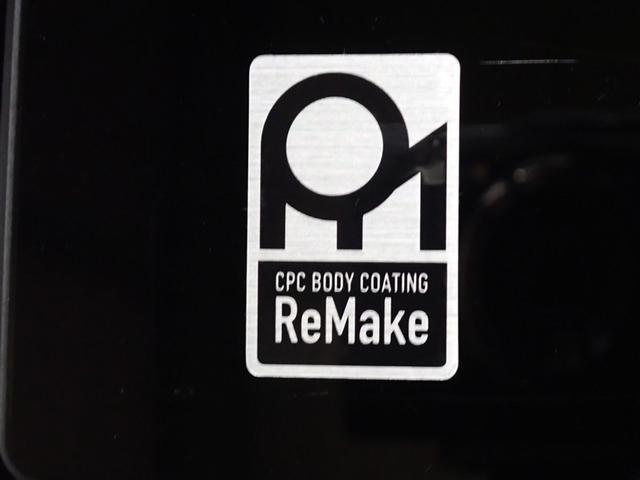 �{�f�B�̂�����ꂪ���N���N�b�o�b�����C�N�{�H