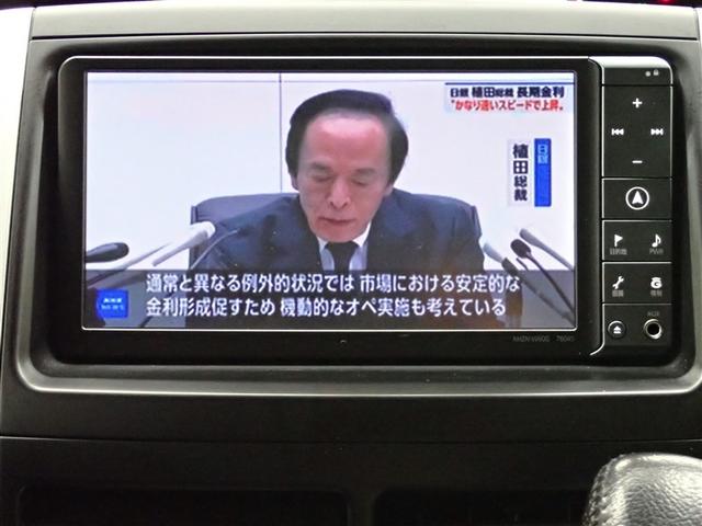 �t���Z�O�n�f�W�`���[�i�[����