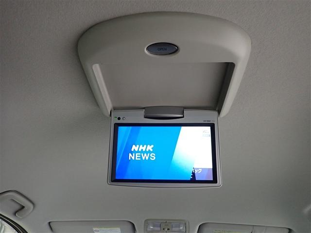 ��ȃ��j�^�[������