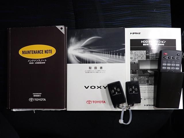 ���Ȃ������̂P��𐥔񓖓X�ɂ��C�����������I