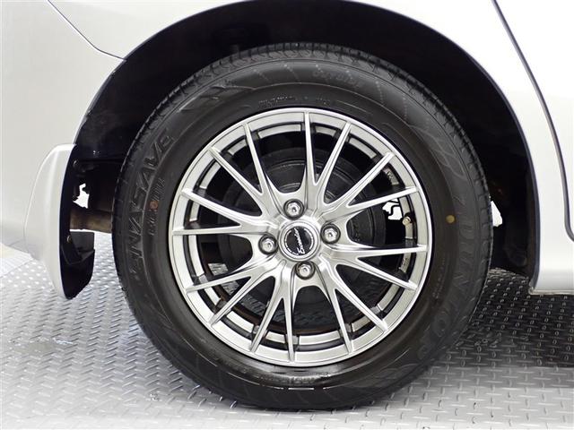 �������h���X�A�b�v���Ă����ЊO�A���~�z�C�[��