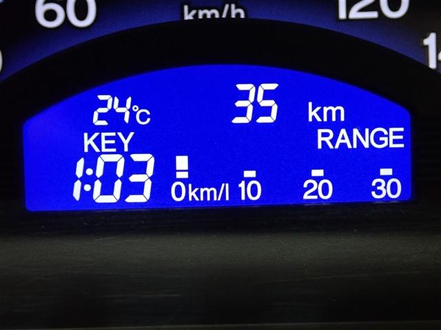 ���[�^�[���C���t�H���[�V����