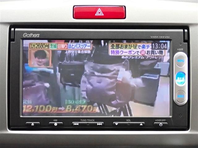 �����Z�O�n�f�W�`���[�i�[����