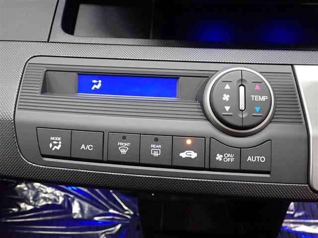 �傫�ȃX�C�b�`�ő��쐫�̂����I�[�g�G�A�R��