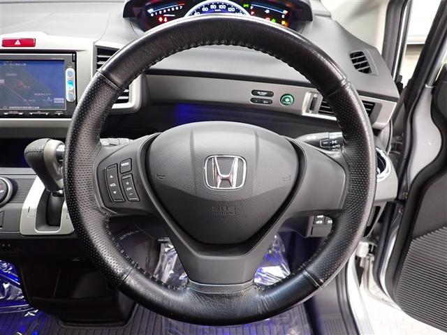 ���F���̂������[�^�[����