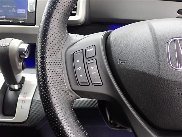 �n���h���X�C�b�`�i���j