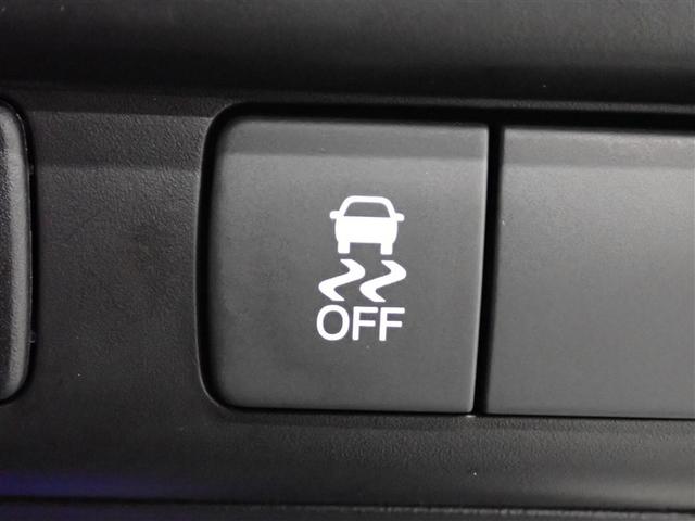 �e��X�C�b�`��