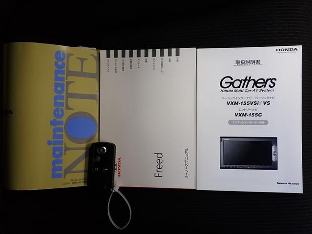 ���Ȃ������̂P��𐥔񓖓X�ɂ��C�����������I