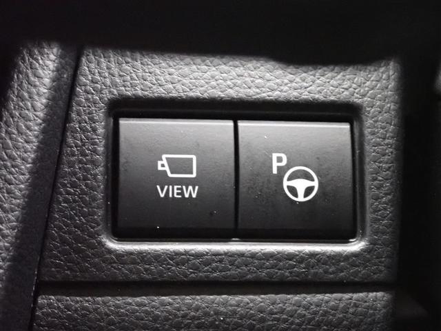 �e��X�C�b�`��