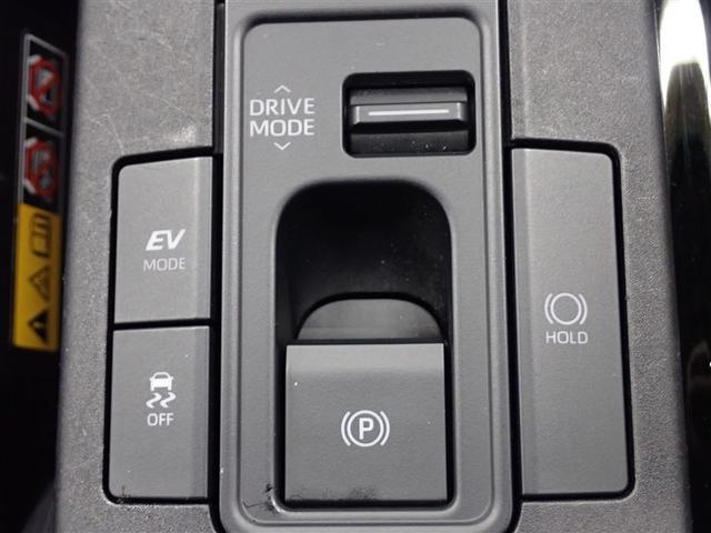 �e��X�C�b�`��