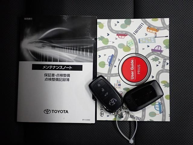 ���Ȃ������̂P��𐥔񓖓X�ɂ��C�����������I