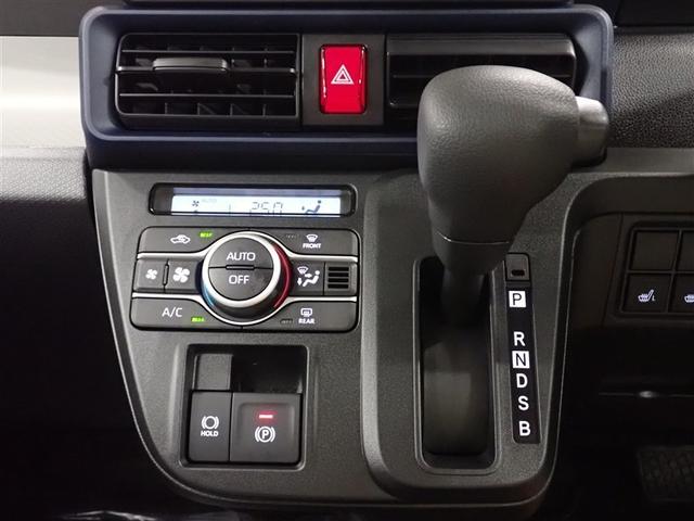 タント Ｘ　フルセグ　メモリーナビ　ＤＶＤ再生　バックカメラ　衝突被害軽減システム　電動スライドドア　ＬＥＤヘッドランプ　記録簿　アイドリングストップ（24枚目）