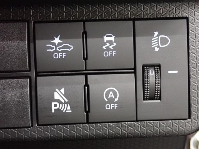 タント Ｘ　フルセグ　メモリーナビ　ＤＶＤ再生　バックカメラ　衝突被害軽減システム　電動スライドドア　ＬＥＤヘッドランプ　記録簿　アイドリングストップ（31枚目）