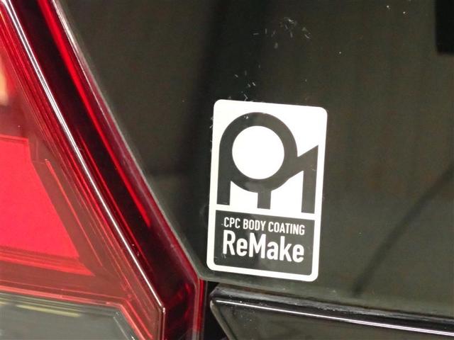 �{�f�B�̂�����ꂪ���N���N�b�o�b�����C�N�{�H