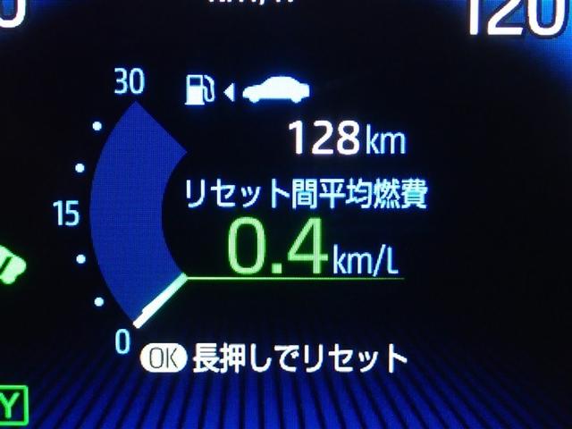 ���[�^�[���C���t�H���[�V����