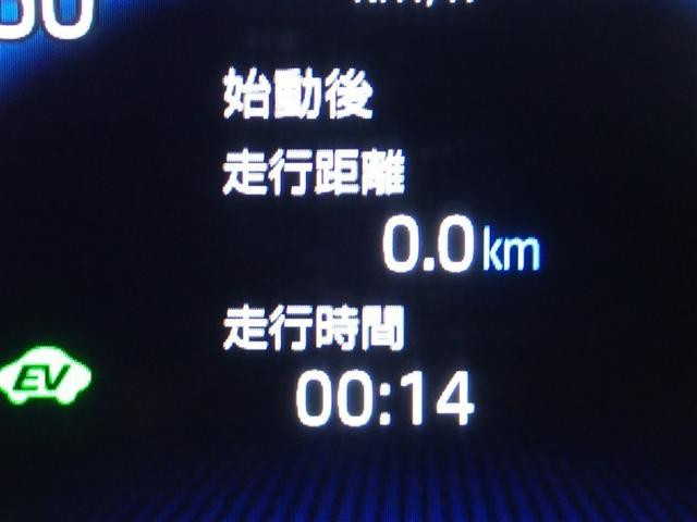 ���[�^�[���C���t�H���[�V����