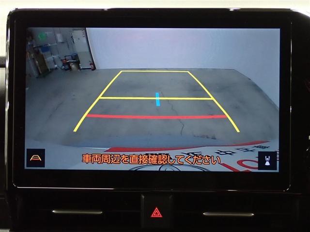 �Ԍɓ���Ȃǂ��y�X�T�|�[�g�I�o�b�N���j�^�[����