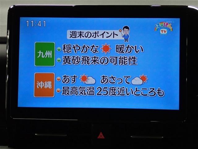 �t���Z�O�n�f�W�`���[�i�[����