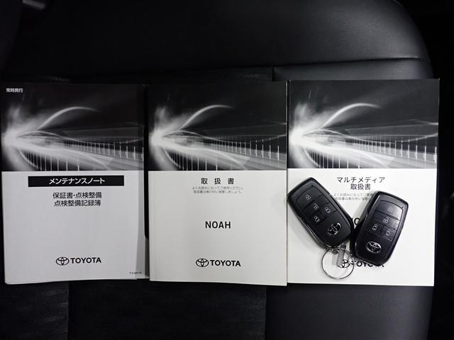 ���Ȃ������̂P��𐥔񓖓X�ɂ��C�����������I