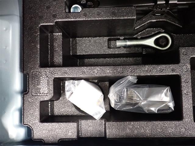 ミライース Ｌ　ＳＡＩＩＩ　衝突被害軽減システム（7枚目）