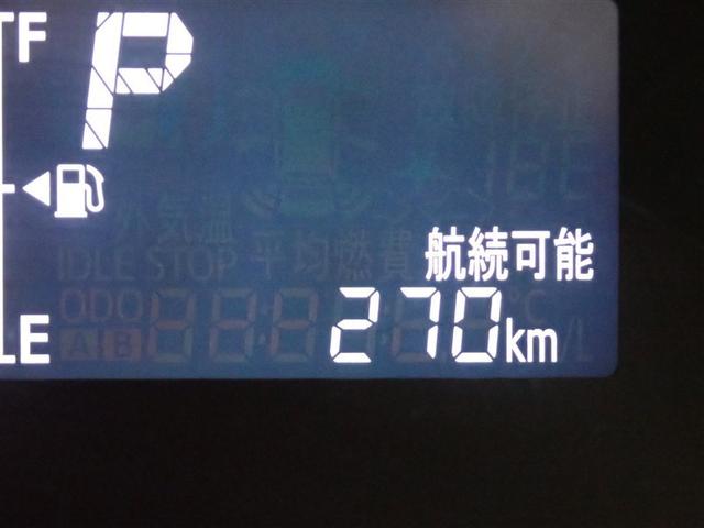 ミライース Ｌ　ＳＡＩＩＩ　衝突被害軽減システム（17枚目）