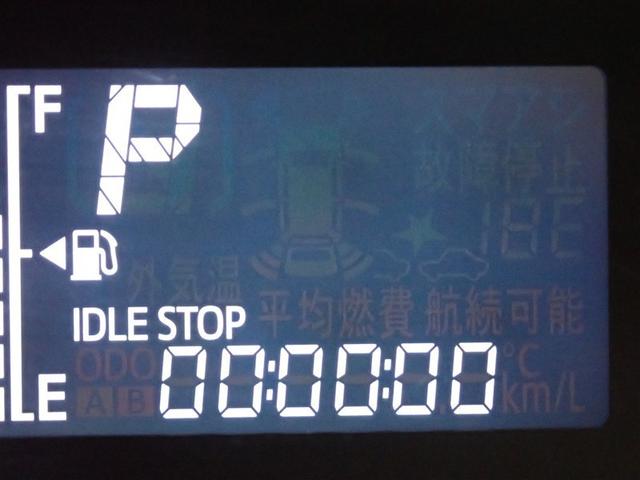 ミライース Ｌ　ＳＡＩＩＩ　衝突被害軽減システム（19枚目）