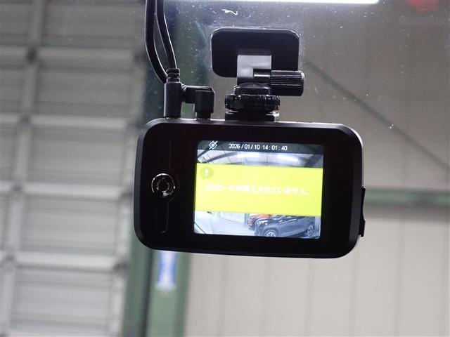 ミライース Ｌ　ＳＡＩＩＩ　衝突被害軽減システム（24枚目）