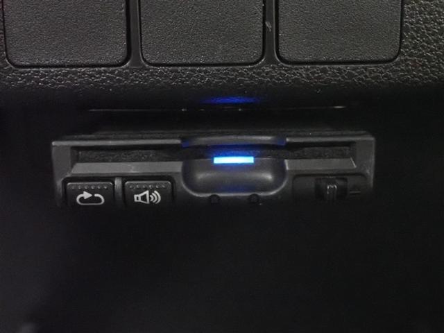 ミライース Ｌ　ＳＡＩＩＩ　衝突被害軽減システム（26枚目）