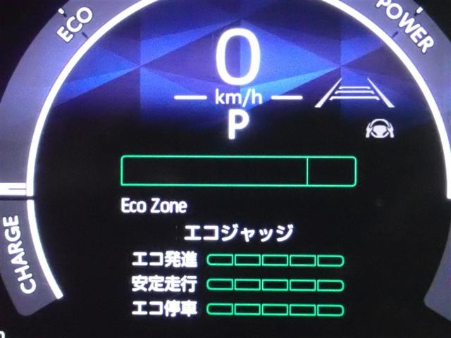 シエンタ ハイブリッドＺ　メモリーナビ　衝突被害軽減システム　ＥＴＣ　両側電動スライド　ＬＥＤヘッドランプ　ウオークスルー　乗車定員７人　３列シート（21枚目）