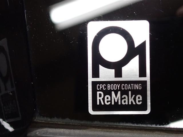 �{�f�B�̂�����ꂪ���N���N�b�o�b�����C�N�{�H