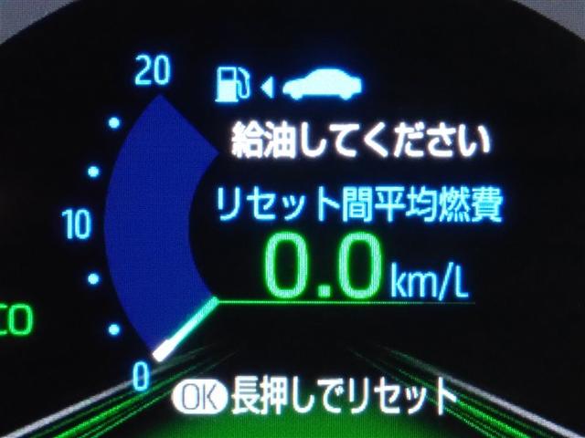 ���[�^�[���C���t�H���[�V����