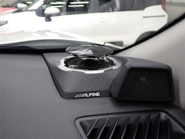 �A���p�C�����`���[���A�b�v�X�s�[�J�[������