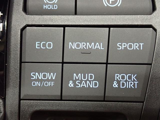 �e��X�C�b�`��