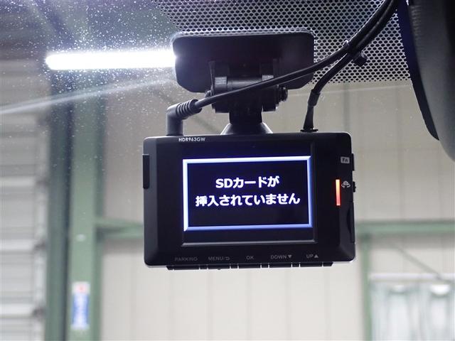 �����Ƃ����������S�h���C�u���R�[�_�[�t��