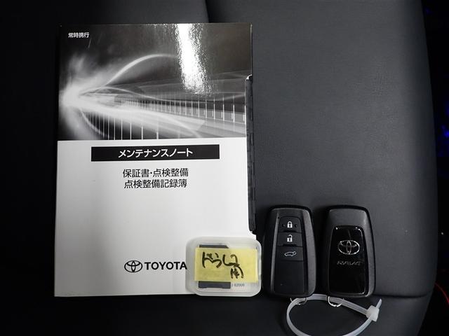 ���Ȃ������̂P��𐥔񓖓X�ɂ��C�����������I