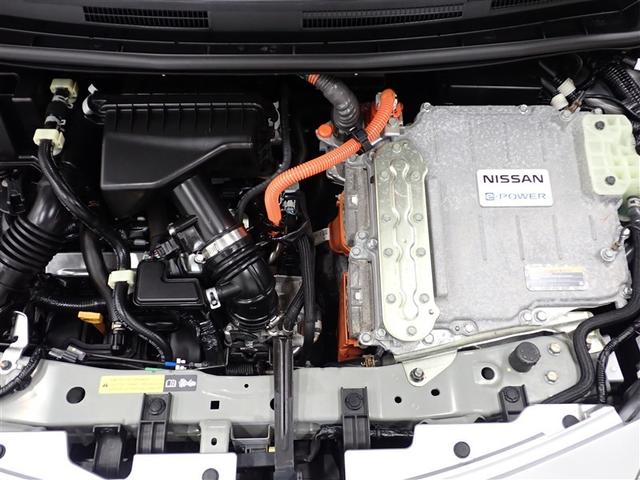 ノート ｅ－パワー　Ｂ　メモリーナビ　バックカメラ　衝突被害軽減システム　ＥＴＣ　ドラレコ　記録簿（5枚目）