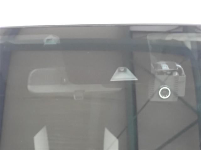 ノート ｅ－パワー　Ｂ　メモリーナビ　バックカメラ　衝突被害軽減システム　ＥＴＣ　ドラレコ　記録簿（8枚目）