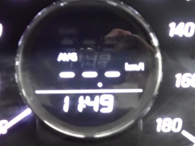 ノート ｅ－パワー　Ｂ　メモリーナビ　バックカメラ　衝突被害軽減システム　ＥＴＣ　ドラレコ　記録簿（17枚目）